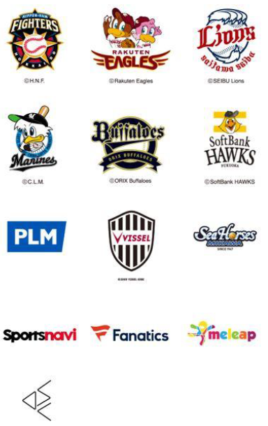 パ・リーグやスポーツクラブ職員の本音を聞く「スポーツキャリアフォーラム」6月開催