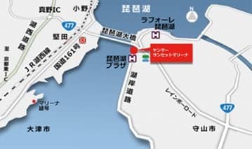 セーリング＆ウェイクサーフィン大会「YANMAR PREMIUM WATER FESTA」開催