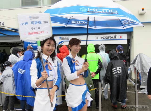 お昼のピットウォーク。《撮影 遠藤俊幸》