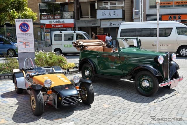 第24回品川クラシックカーレビューイン港南《撮影 嶽宮三郎》