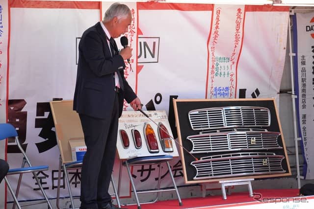 第24回品川クラシックカーレビューイン港南《撮影 嶽宮三郎》