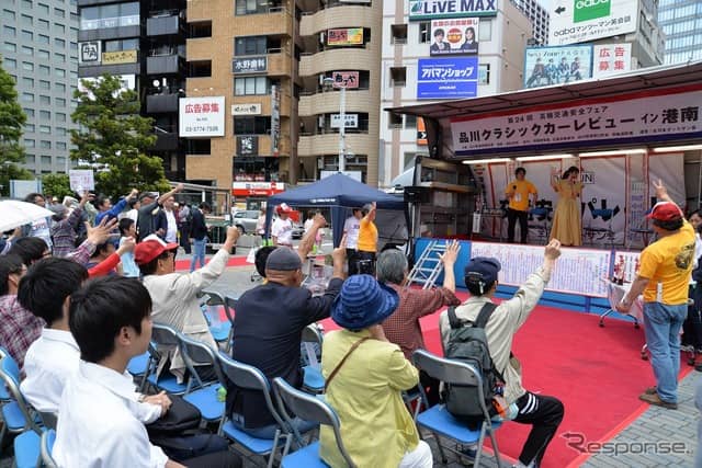 第24回品川クラシックカーレビューイン港南《撮影 嶽宮三郎》