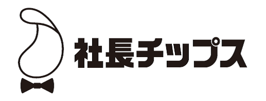 Bリーグ9球団の社長がポテチのカードとして登場！「B.LEAGUE 9CLUB 社長チップス」発売