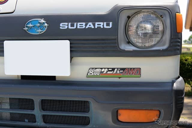 第2回 昭和・平成の軽自動車展示会《撮影 嶽宮三郎》