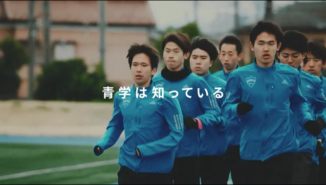 アディダス、ズレ軽減フィット構造を搭載した「ADIZERO BOSTON 8」発売