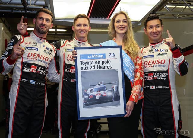 7号車トヨタがポールを獲得、可夢偉（右端）がベストタイムをマークした。《写真提供 TOYOTA》