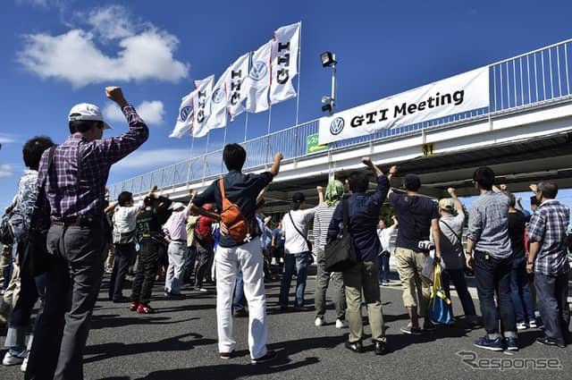 GTI Driving Experience（イメージ）《写真 フォルクスワーゲン グループ ジャパン》