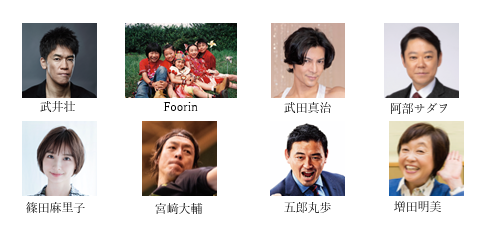 東京オリンピックの魅力を体感できるスポーツ総合イベント「Nスポ!」開催