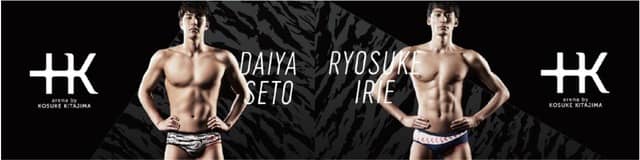 北島康介がプロデュースするarenaコレクション「+K」秋冬モデル発売