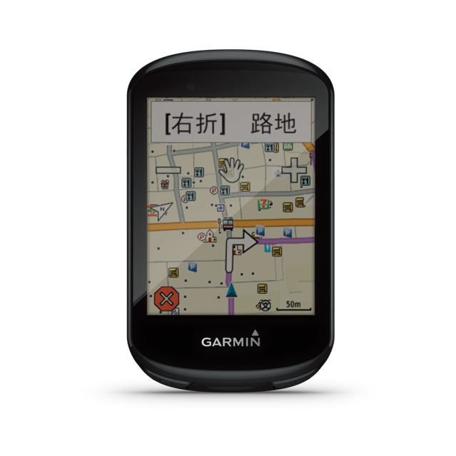 ガーミン、サイクルコンピュータEdgeシリーズの最新モデルを発売