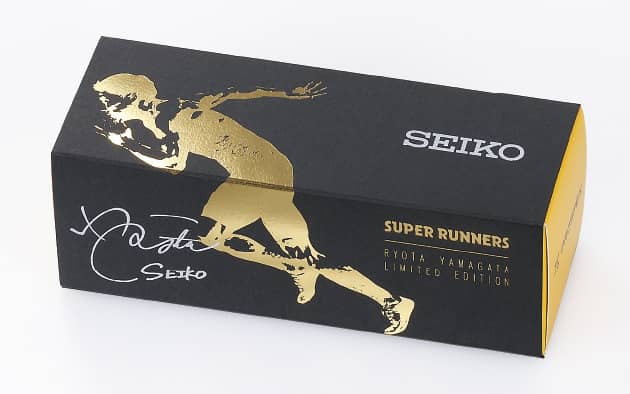 セイコー プロスペックスから、山縣亮太&福島千里の限定ランニングウオッチが登場