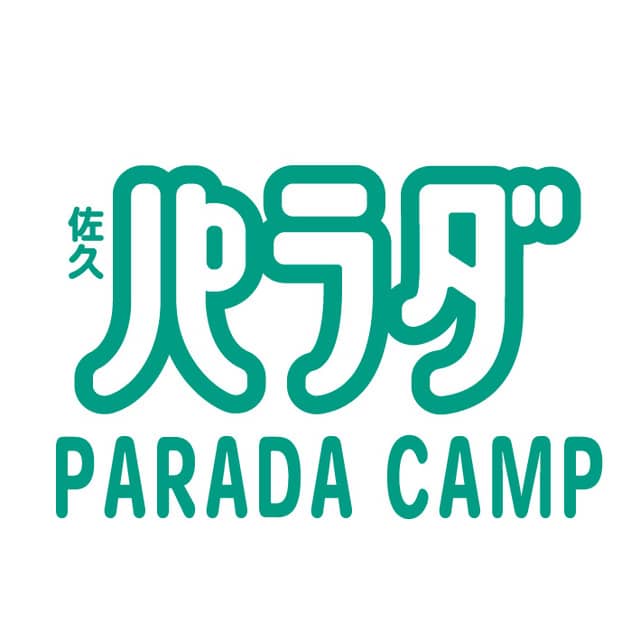 ファミリーや女性も楽しめるキャンプサイト「パラダキャンプ場」が長野県に7月オープン