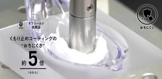 デサントから、約5倍落ちにくいくもり止めを搭載したスイミングゴーグルが登場