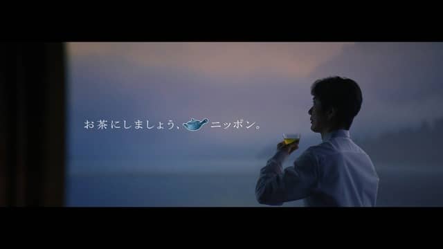 「綾鷹」が東京オリンピック公式緑茶に決定！記念デザインボトル発売