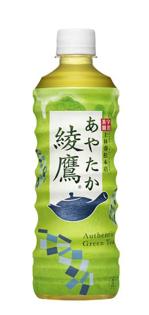 「綾鷹」が東京オリンピック公式緑茶に決定！記念デザインボトル発売
