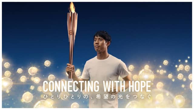 NTT、東京オリンピック聖火ランナーを募集