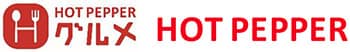 ソフトバンク、DeNA、ホットペッパーグルメがコラボ!特設サイト公開