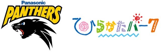V.LEAGUE・パナソニック パンサーズ×ひらかたパーク、コラボイベント開催