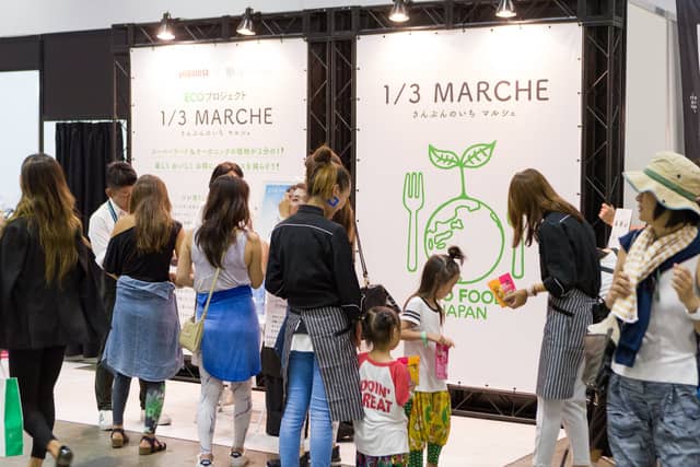 気軽にヨガを楽しめるイベント「ヨガフェスタ横浜」9月開催