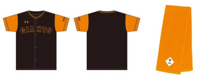 野球観戦型の恋活パーティー「プレミアム野球観戦コン@東京ドーム」開催