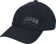 アンダーアーマー、バスケットボール男子日本代表の新作アイテム発売