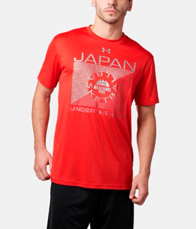 アンダーアーマー、バスケットボール男子日本代表の新作アイテム発売