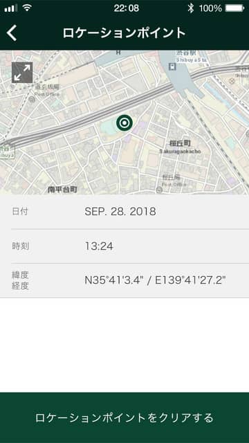 アウトドアに役立つ情報を計測するクワッドセンサー搭載「PRT-B50/ B50FE」発売