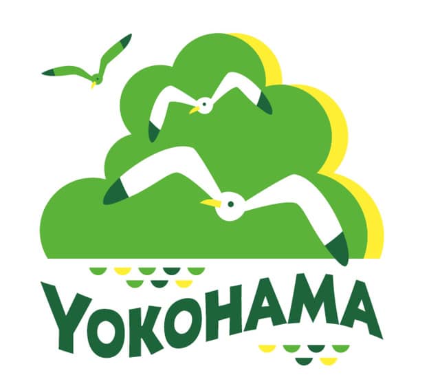 アドベンチャースポーツを楽しむ「フォレストアドベンチャー・よこはま」9月オープン