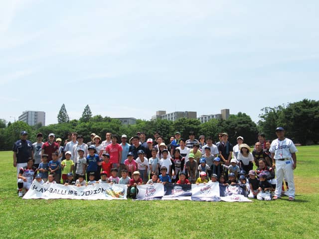 西武OBがレクチャーする親子キャッチボールイベント9月開催