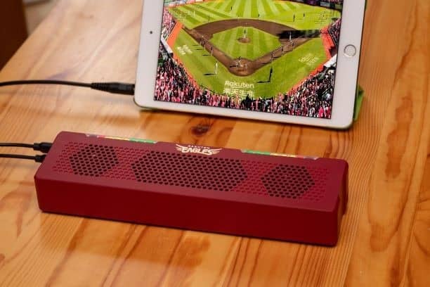 楽天コラボモデルのポータブルスピーカー「OVO」発売