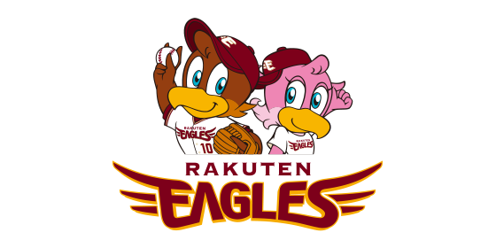 楽天コラボモデルのポータブルスピーカー「OVO」発売