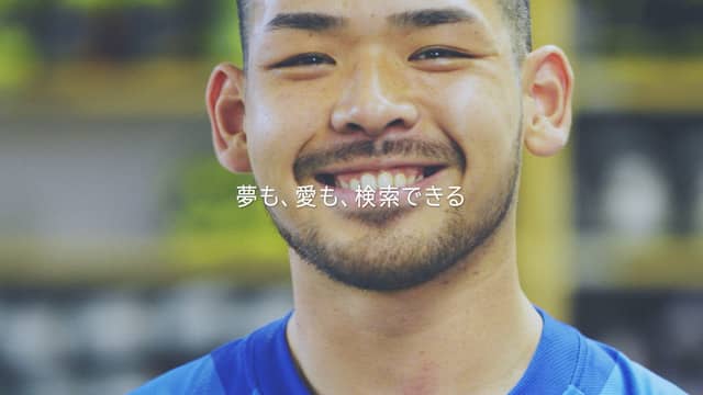 サッカーの仕事を集めた特設Webサイト「Love Football? Search for it.」が公開…Indeed