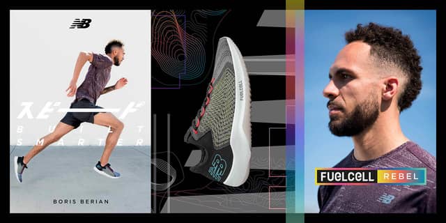 ニューバランス、ランニングシューズの新シリーズ「FUELCELL」発売