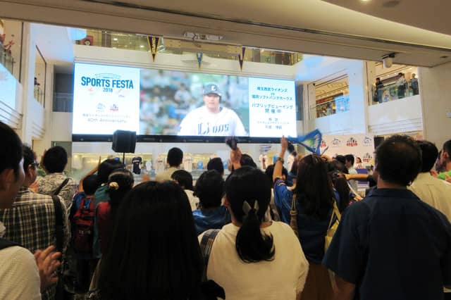 ラグビーやARを使用したテクノスポーツなどが体験できる「サンシャインシティ スポーツフェスタ」9月開催