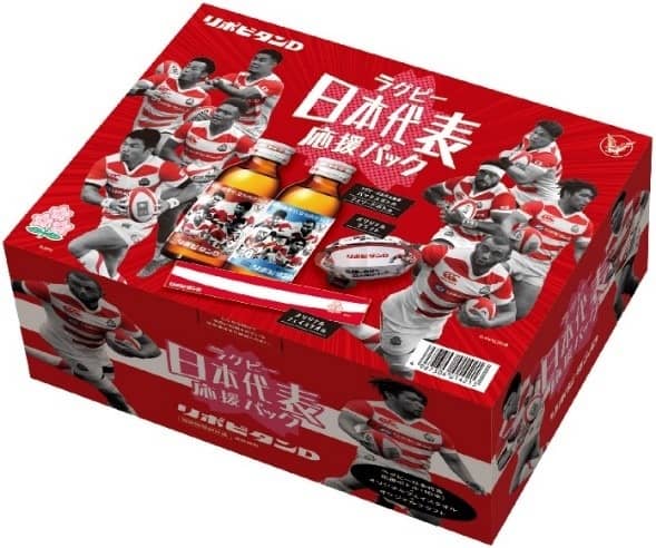 タオルとオリジナルクラフト入り「リポビタンD ラグビー日本代表応援パック」限定発売