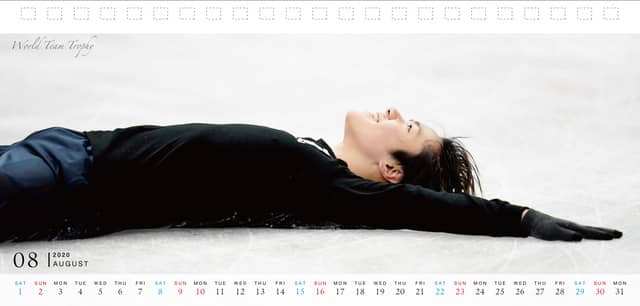 「宇野昌磨 2020卓上カレンダー」が8/30より先行発売