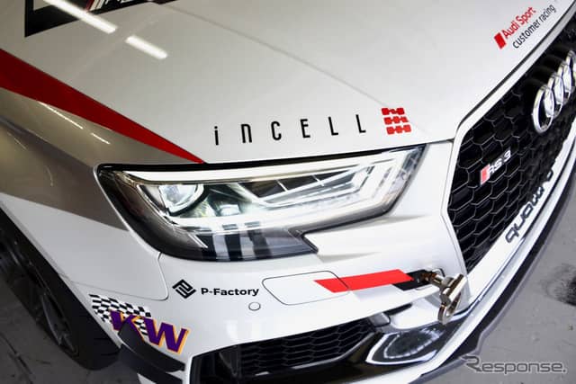 INNCELLプレゼンツ鈴鹿サーキット体験走行会《撮影 後藤竜甫》