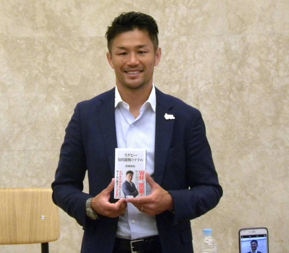 ノーサイドゲーム浜畑が代表田中史朗に支柱役割期待