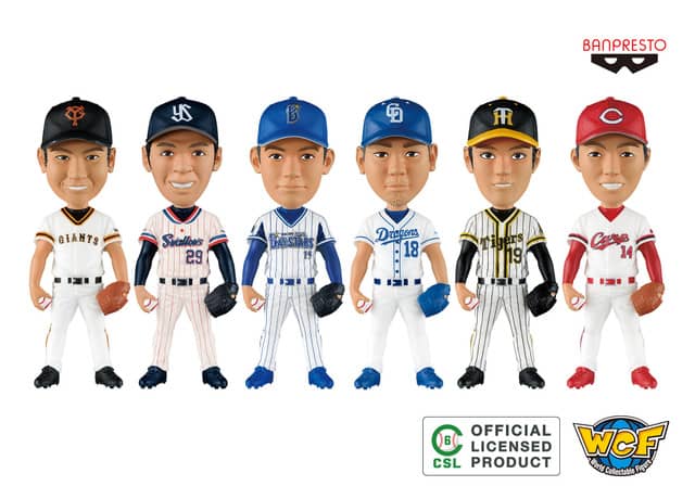 セ・リーグ6球団の人気選手デフォルメフィギュアがアミューズメント専用景品として登場