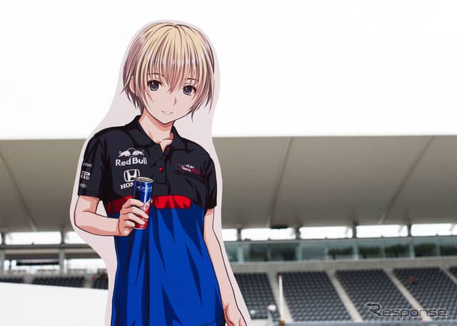 F1日本GPは11～13日に走行が実施される予定だが、台風の影響が懸念される。《写真提供 Toro Rosso》