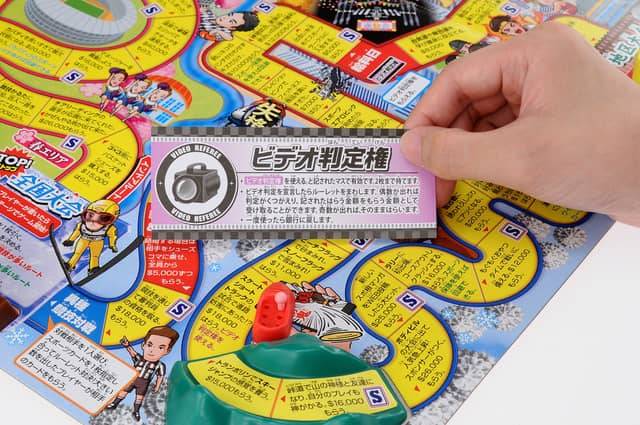 史上初めてスポーツをテーマにした「人生ゲーム スポーツ」が登場(c)1968,2019 Hasbro.All Rights Reserved.(c)TOMY