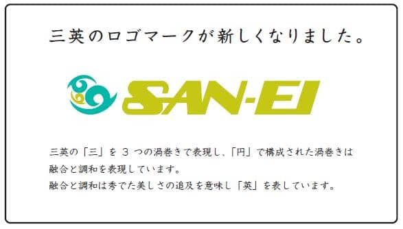 東京オリンピック・パラリンピック公式卓球台が公開