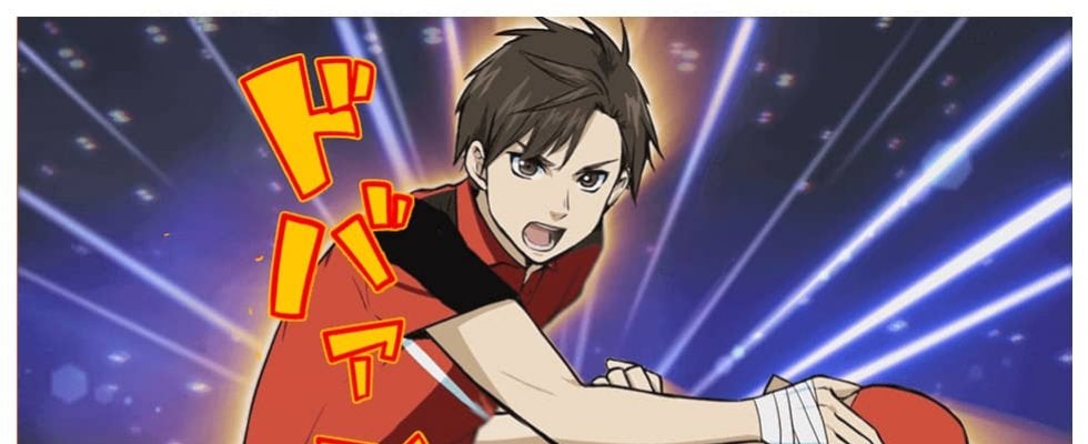 MUFGグループの三菱UFJ国際投信が、卓球を使ったアニメ動画を公開【卓球×CM#2】