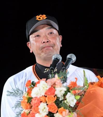 現役引退の巨人・阿部2軍監督 ファン感でも涙の引退セレモニー