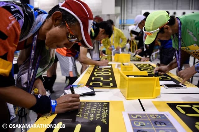 大阪マラソンへの想いを共有する「セイコー 市民ランナー応援プロジェクト」展開