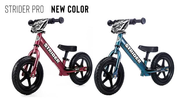 ランニングバイクの超軽量アルミ製ハイグレードモデル「ストライダープロ」新色発売