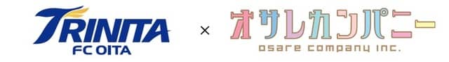 大分トリニータ、アイドル・舞台等の衣装デザインを手掛けるオサレカンパニーとのコラボグッズ発表