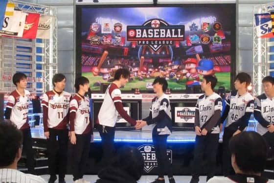 「eBASEBALL」楽天が首位浮上　三輪主将が昨季MVP西武緒方に劇的サヨナラ勝ち