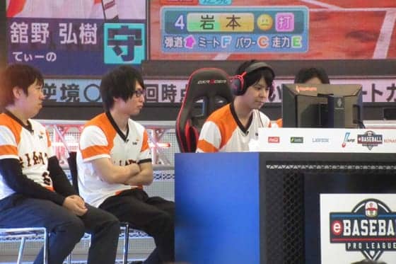 【eBASEBALL】とにかく「強振」100％　首位巨人牽引する本塁打王・舘野「優勝できる」