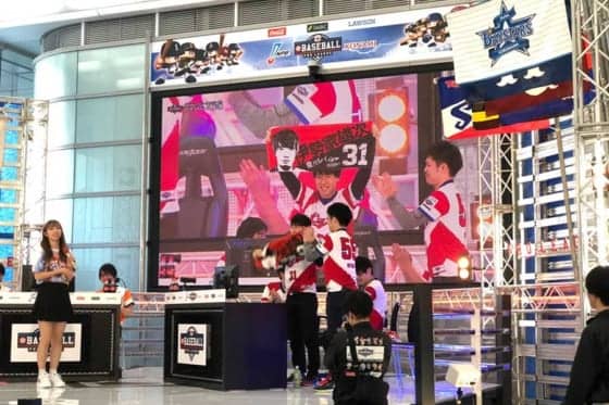 【eBASEBALL】広島・伊勢家、巨人に一矢報いる勝利　両親が応援「家族の前で勝ててよかった」